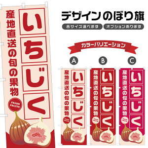 ̂ڂ  Yn | ԉ C`WN t[c ʕ _ ̂ڂ | lOD F24-5481B