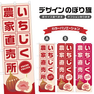 ̂ڂ  _ƒ | ԉ C`WN t[c ʕ _ ̂ڂ | lOD F24-5484B