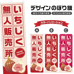 ̂ڂ  l̔ | ԉ C`WN t[c ʕ _ ̂ڂ | lOD F24-5487B