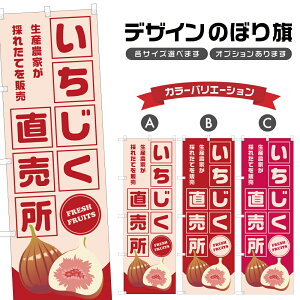 ̂ڂ   | ԉ C`WN t[c ʕ _ ̂ڂ | lOD F24-5490B