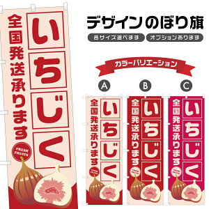 ̂ڂ  S | ԉ C`WN t[c ʕ _ ̂ڂ | lOD F24-5493B