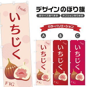 ̂ڂ  | ԉ C`WN t[c ʕ _ ̂ڂ | lOD F24-5496B