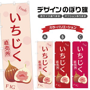 ̂ڂ   | ԉ C`WN t[c ʕ _ ̂ڂ | lOD F24-5499B