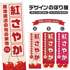 ̂ڂ g₩ Yn |  `F[ t[c ʕ _ ̂ڂ | lOD F24-5565B