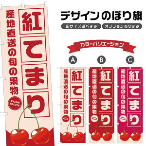 ̂ڂ gĂ܂ Yn |  `F[ t[c ʕ _ ̂ڂ | lOD F24-5586B