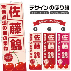 ̂ڂ  Yn |  `F[ t[c ʕ _ ̂ڂ | lOD F24-5607B