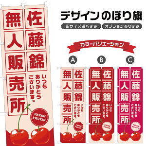 ̂ڂ  l̔ |  `F[ t[c ʕ _ ̂ڂ | lOD F24-5613B