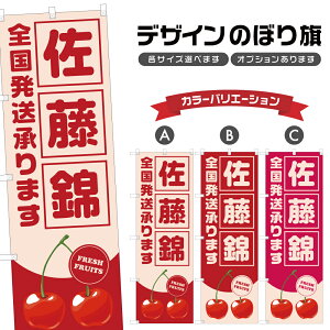 ̂ڂ  S |  `F[ t[c ʕ _ ̂ڂ | lOD F24-5619B