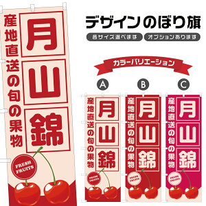 ̂ڂ R Yn |  `F[ t[c ʕ _ ̂ڂ | lOD F24-5628B