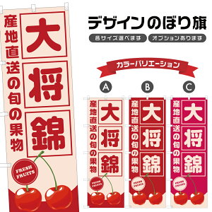 ̂ڂ 叫 Yn |  `F[ t[c ʕ _ ̂ڂ | lOD F24-5670B