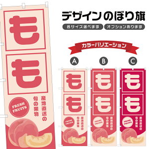 ̂ڂ  Yn |  s[` t[c ʕ _ ̂ڂ | lOD F24-5880B