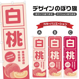 ̂ڂ  Yn |  s[` t[c ʕ _ ̂ڂ | lOD F24-5901B