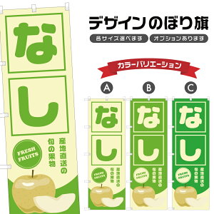 ̂ڂ Ȃ Yn |  ь t[c ʕ _ ̂ڂ | lOD F24-5922B