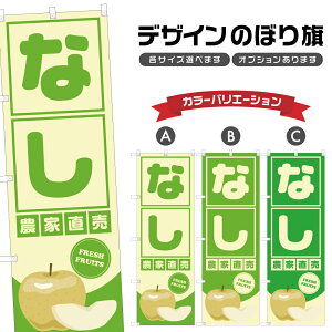 ̂ڂ Ȃ _ƒ |  t[c ʕ _ ̂ڂ | lOD F24-5925B