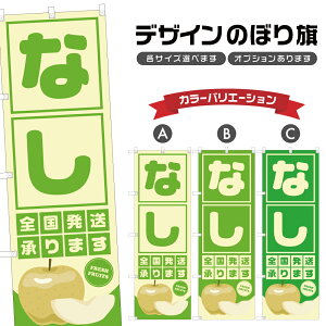 ̂ڂ Ȃ S |  t[c ʕ _ ̂ڂ | lOD F24-5934B