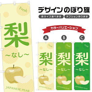 ̂ڂ  | Ȃ t[c ʕ _ ̂ڂ | lOD F24-5937B