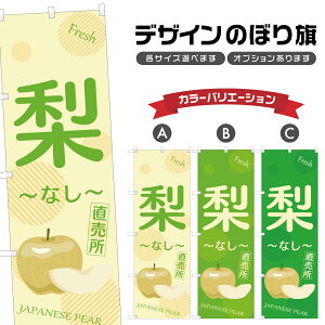 ̂ڂ   | Ȃ t[c ʕ _ ̂ڂ | lOD F24-5940B