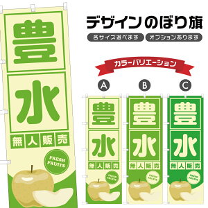 ̂ڂ L l̔ |  Ȃ t[c ʕ _ ̂ڂ | lOD F24-5949B