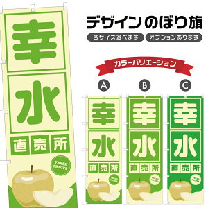 ̂ڂ K  |  Ȃ t[c ʕ _ ̂ڂ | lOD F24-5973B