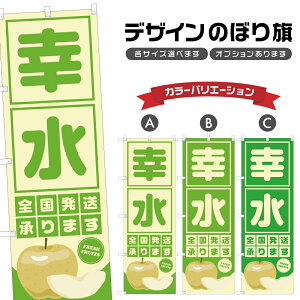 ̂ڂ K S |  Ȃ t[c ʕ _ ̂ڂ | lOD F24-5976B