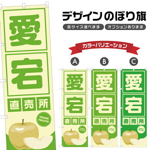 ̂ڂ   |  Ȃ t[c ʕ _ ̂ڂ | lOD F24-5994B