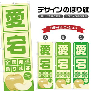 ̂ڂ  S |  Ȃ t[c ʕ _ ̂ڂ | lOD F24-5997B