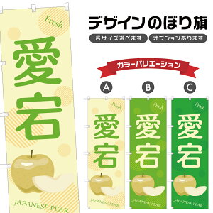 ̂ڂ  |  Ȃ t[c ʕ _ ̂ڂ | lOD F24-6000B