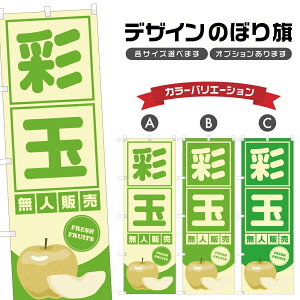 ̂ڂ ʋ l̔ |  Ȃ t[c ʕ _ ̂ڂ | lOD F24-6012B