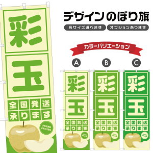 ̂ڂ ʋ S |  Ȃ t[c ʕ _ ̂ڂ | lOD F24-6018B