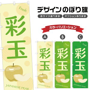 ̂ڂ ʋ |  Ȃ t[c ʕ _ ̂ڂ | lOD F24-6021B