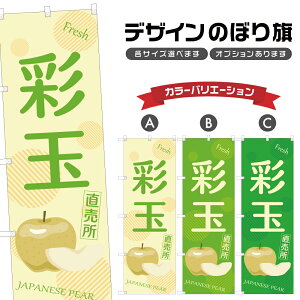 ̂ڂ ʋ  |  Ȃ t[c ʕ _ ̂ڂ | lOD F24-6024B