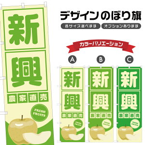 ̂ڂ V _ƒ |  Ȃ t[c ʕ _ ̂ڂ | lOD F24-6030B