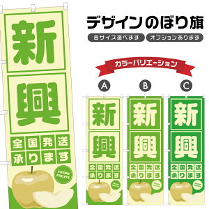 ̂ڂ V S |  Ȃ t[c ʕ _ ̂ڂ | lOD F24-6039B