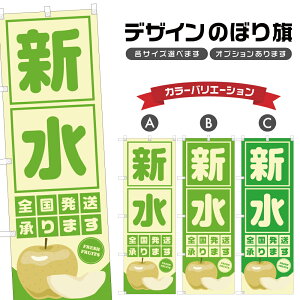 ̂ڂ V S |  Ȃ t[c ʕ _ ̂ڂ | lOD F24-6060B