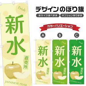 ̂ڂ V  |  Ȃ t[c ʕ _ ̂ڂ | lOD F24-6066B