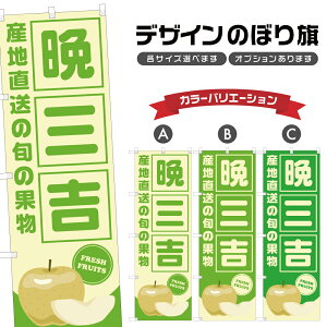 ̂ڂ ӎOg Yn |  Ȃ t[c ʕ _ ̂ڂ | lOD F24-6111B