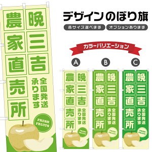 ̂ڂ ӎOg _ƒ |  Ȃ t[c ʕ _ ̂ڂ | lOD F24-6114B