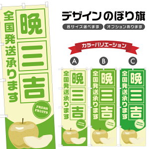 ̂ڂ ӎOg S |  Ȃ t[c ʕ _ ̂ڂ | lOD F24-6123B