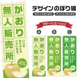 ̂ڂ  l̔ |  Ȃ t[c ʕ _ ̂ڂ | lOD F24-6138B