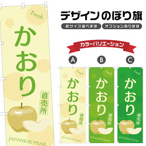 ̂ڂ   |  Ȃ t[c ʕ _ ̂ڂ | lOD F24-6150B