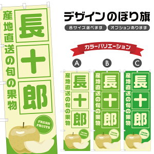 ̂ڂ \Y Yn |  Ȃ t[c ʕ _ ̂ڂ | lOD F24-6153B