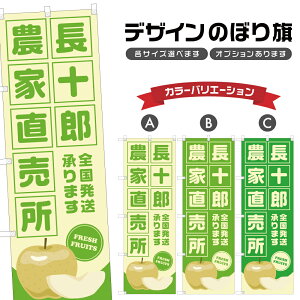 ̂ڂ \Y _ƒ |  Ȃ t[c ʕ _ ̂ڂ | lOD F24-6156B