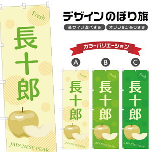 ̂ڂ \Y |  Ȃ t[c ʕ _ ̂ڂ | lOD F24-6168B