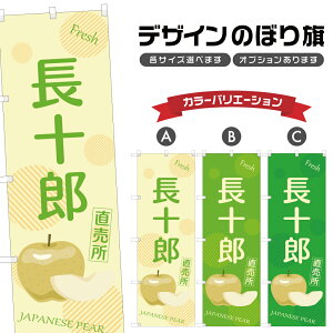 ̂ڂ \Y  |  Ȃ t[c ʕ _ ̂ڂ | lOD F24-6171B