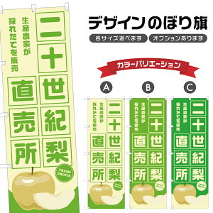 ̂ڂ \I  |  Ȃ t[c ʕ _ ̂ڂ | lOD F24-6183B