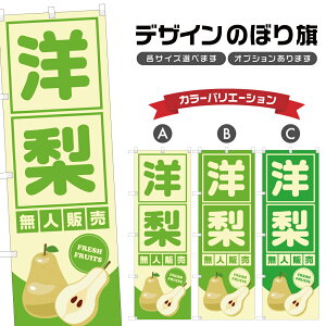 ̂ڂ m l̔ | tX Ȃ t[c ʕ _ ̂ڂ | lOD F24-6201B