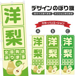 ̂ڂ m S | tX Ȃ t[c ʕ _ ̂ڂ | lOD F24-6207B