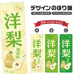 ̂ڂ m  | tX Ȃ t[c ʕ _ ̂ڂ | lOD F24-6213B