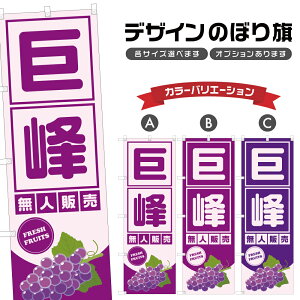 ̂ڂ  l̔ | Ԃǂ uhE  t[c ʕ _ ̂ڂ | lOD F24-6264B