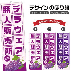 ̂ڂ fEFA l̔ | Ԃǂ uhE  t[c ʕ _ ̂ڂ | lOD F24-6390B